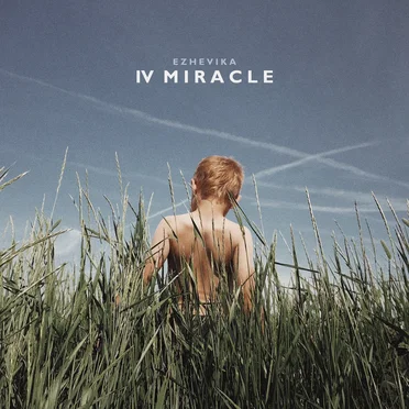 IV Miracle by Various Artists - album cover