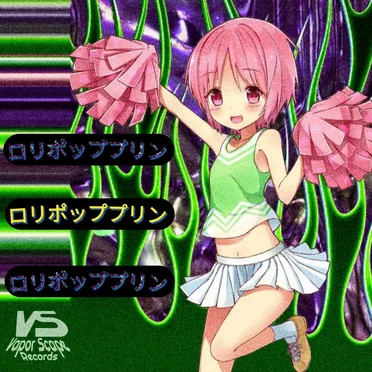 loli 🍭 pop 🍰 pudding