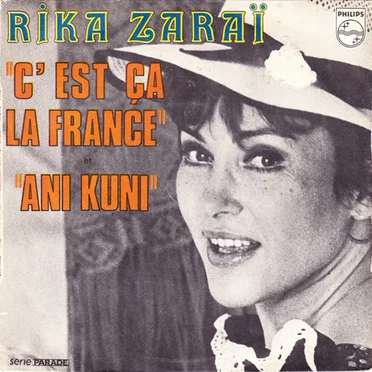 C'est ça la France / Ani Kuni