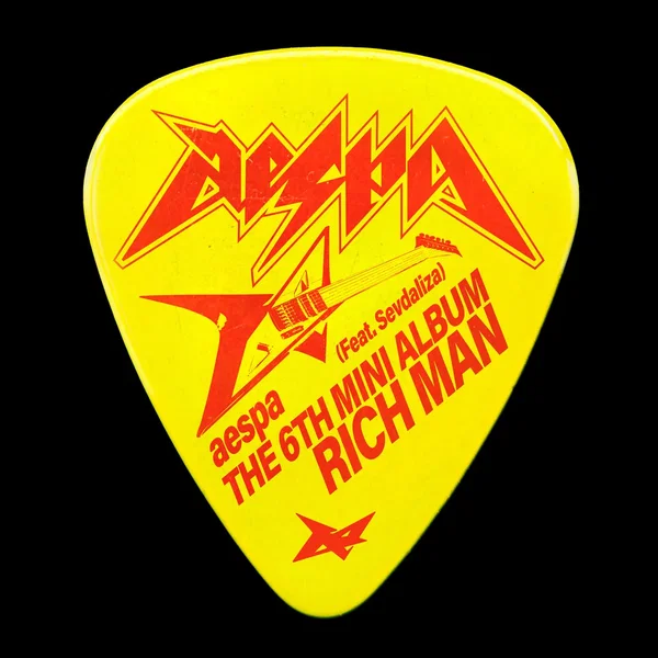 Rich Man (English version)