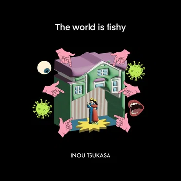 The world is fishy