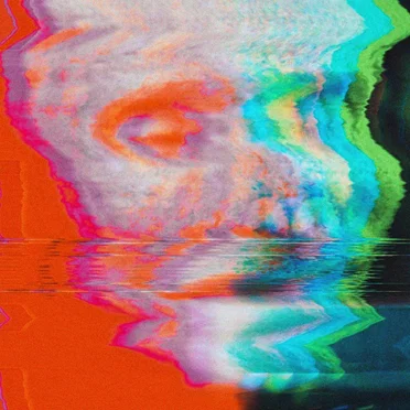 Где-то здесь