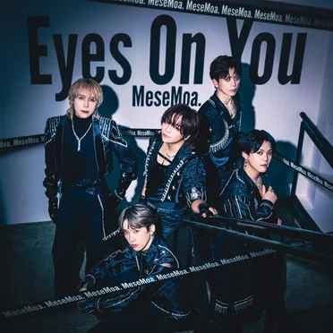 Eyes On You