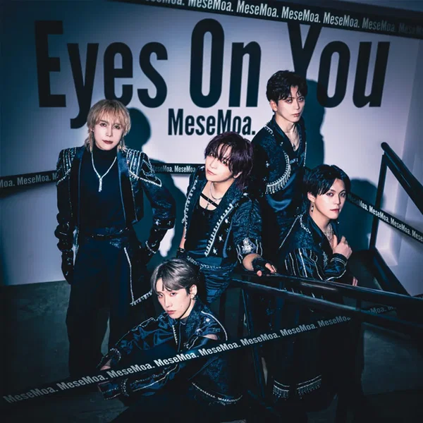 Eyes On You