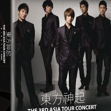 The 3rd Asia Tour Concert 'Mirotic' In Seoul