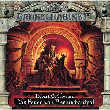 Das Feuer von Asshurbanipal by Marc Gruppe - album cover