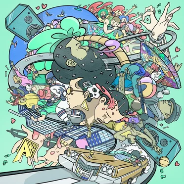Stay Ahead by Ahead - album cover