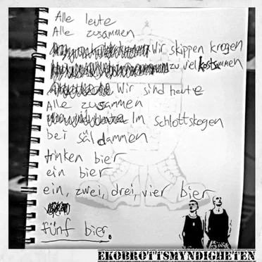 EkoBrottsMyndigheten