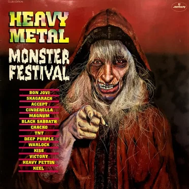 Heavy Metal Monster Festival by Various Artists - album cover
