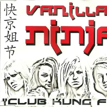 Club Kung Fu
