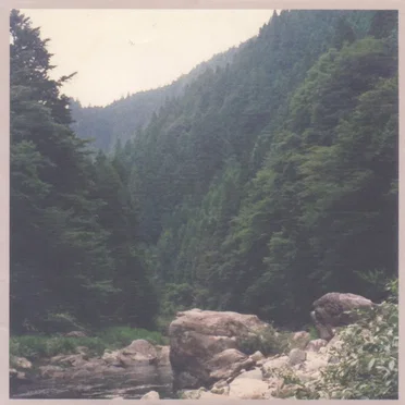 CDR Series #2 Sampler by Various Artists - album cover