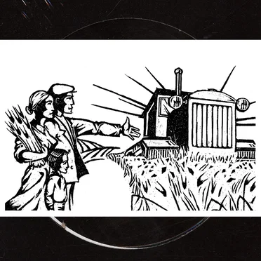 Traktor