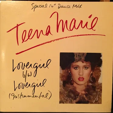 Lovergirl by Teena Marie - album cover