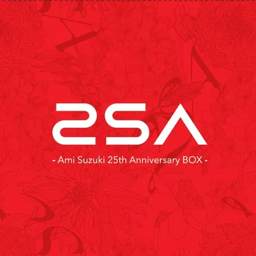 2SA 〜Ami Suzuki 25th Anniversary BOX〜