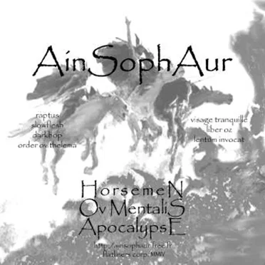 Ain soph aur
