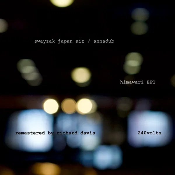 Himawari EP 1