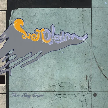 Lexoleum by Various Artists - album cover