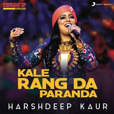 Kale Rang Da Paranda (Folk Recreation)