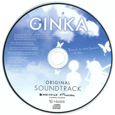 GINKA ORIGINAL SOUNDTRACK