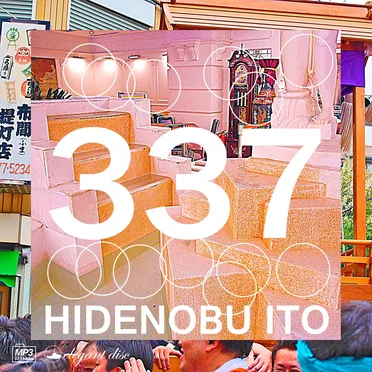 337 by Hidenobu Ito - album cover