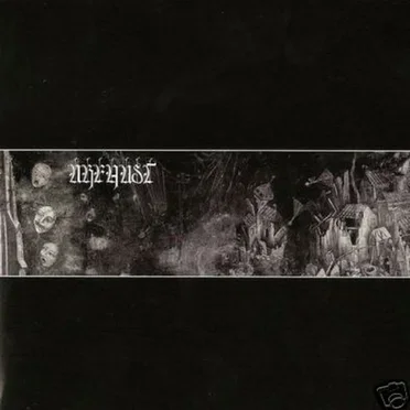 Urfaust / The Ruins of Beverast