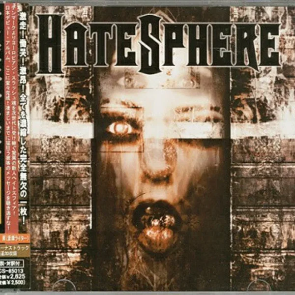 HateSphere