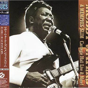 Carnegie Hall Live & More