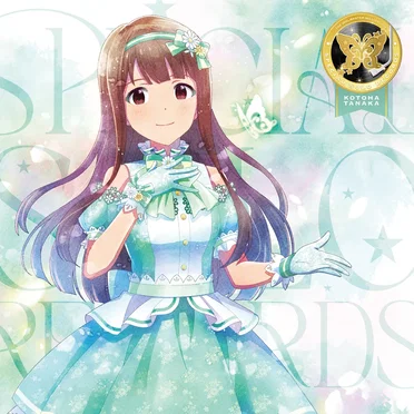 THE IDOLM@STER MILLION LIVE! SPECIAL SOLO RECORDS 田中琴葉