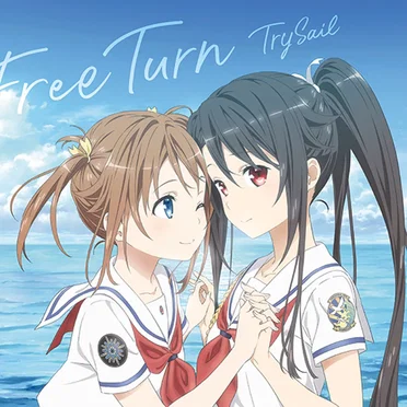 Free Turn