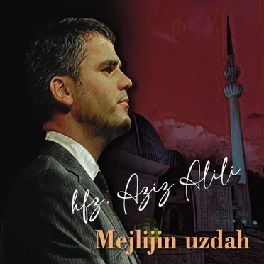 Hafiz Aziz Alili