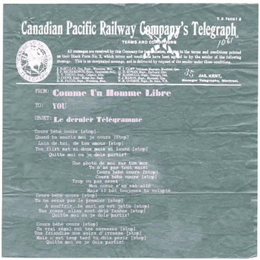 Le dernier télégramme