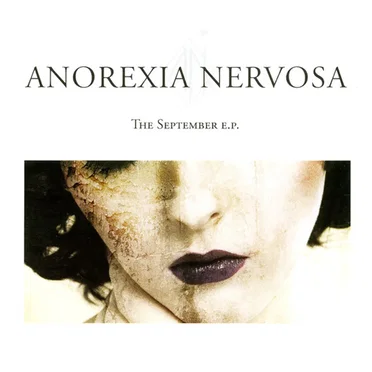 The September E.P.