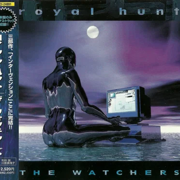 The Watchers