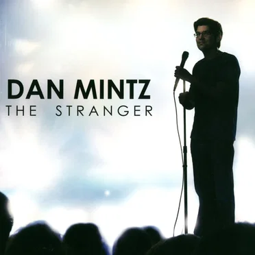 The Stranger by Dan Mintz - album cover