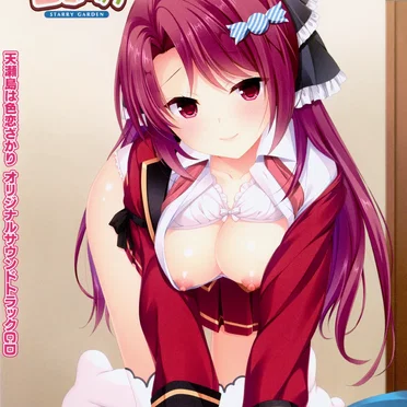 天瀬島は色恋ざかり オリジナルサウンドトラックCD