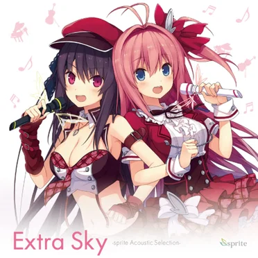 Extra Sky -sprite Acoustic Selection- by 岩嵜壮志 - album cover