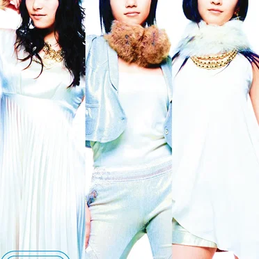 Perfume 〜Complete Best〜