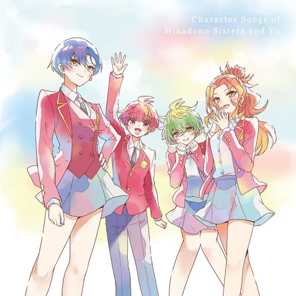 帝乃三姉妹と優の、キャラソン。