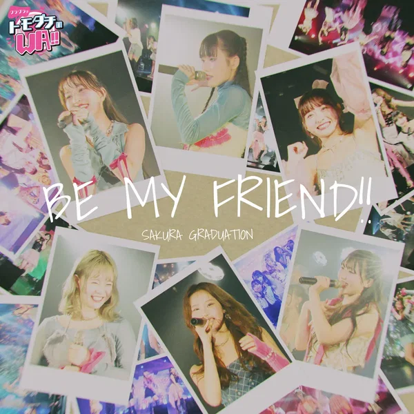 BE MY FRIEND!!