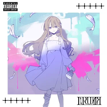 jigoku by イルマ - album cover