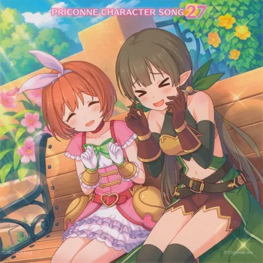 プリンセスコネクト! Re:Dive PRICONNE CHARACTER SONG 27