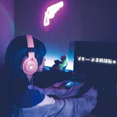 NANIMONO