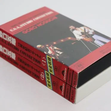 10th ANNIVERSARY U.S.A. STUDIO CONNECTION