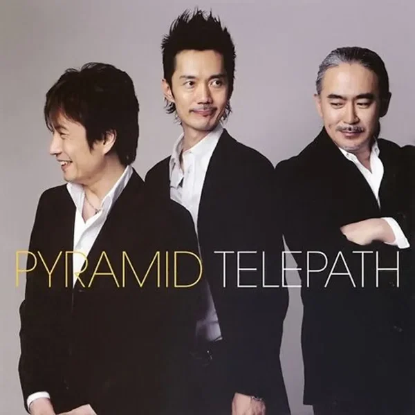 Telepath 以心伝心