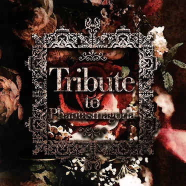Tribute to Phantasmagoria by Various Artists - album cover