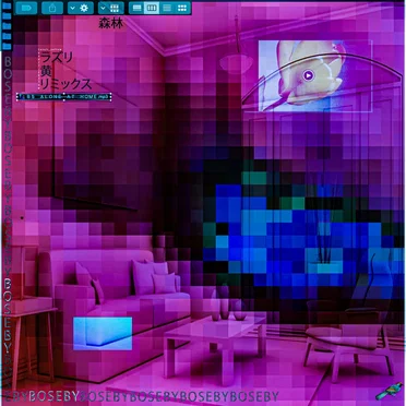 Alone (at) Home2