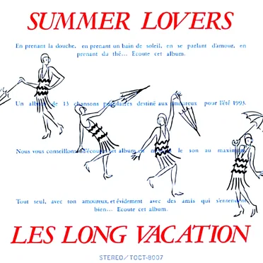 Summer Lovers by Les Long Vacation - album cover