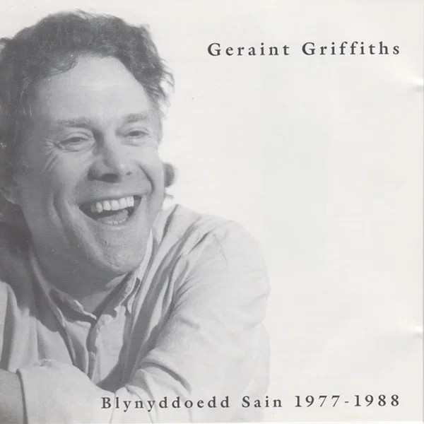 Blynyddoedd Sain 1977–1988
