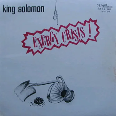 Energy Crisis by King Solomon - album cover