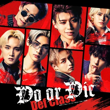 Do or Die